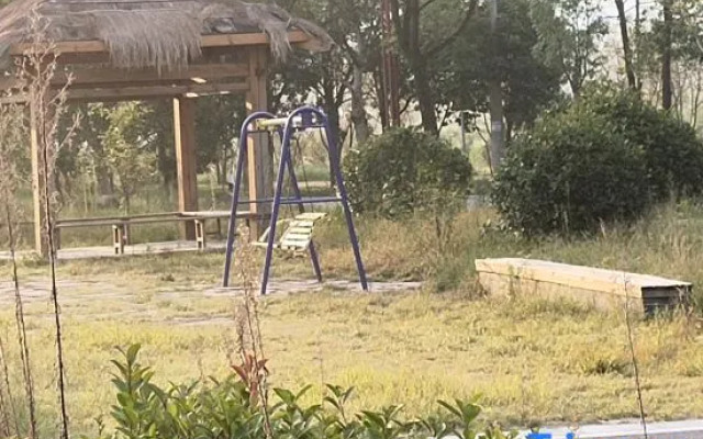 Zixi Village Baiwei Homestay