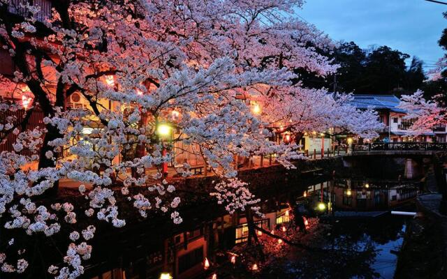 Kinosaki Onsen Oyado Seri
