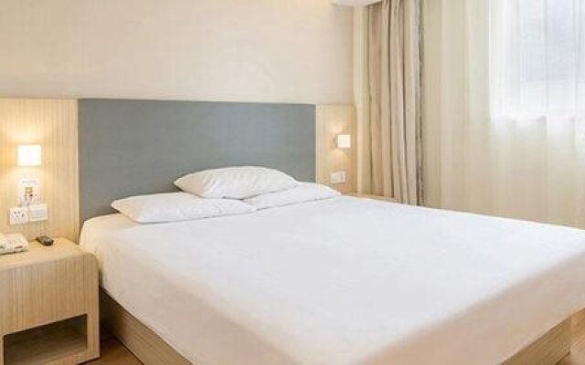 Hanting Hotel Qingdao Jimo Heshan Road
