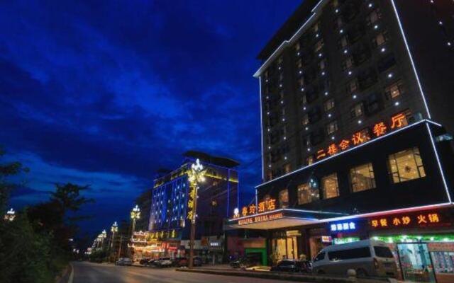 Ruiling Hotel (Kaili Huancheng East Road)