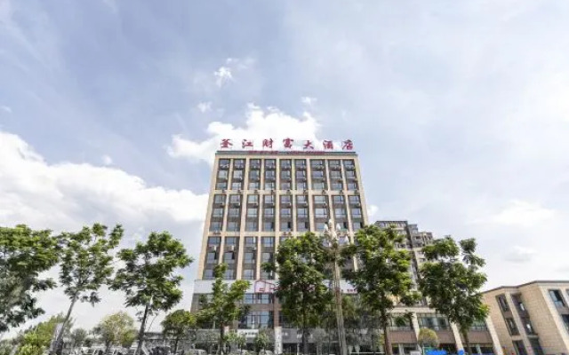 Fujiang Fortune Hotel