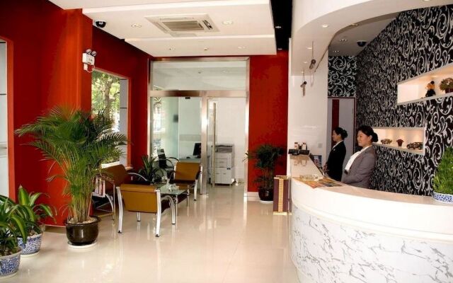 Good Dream Business Hotel Shanghai Xuhui