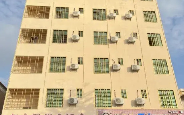 Liguo New Crown Holiday Hotel