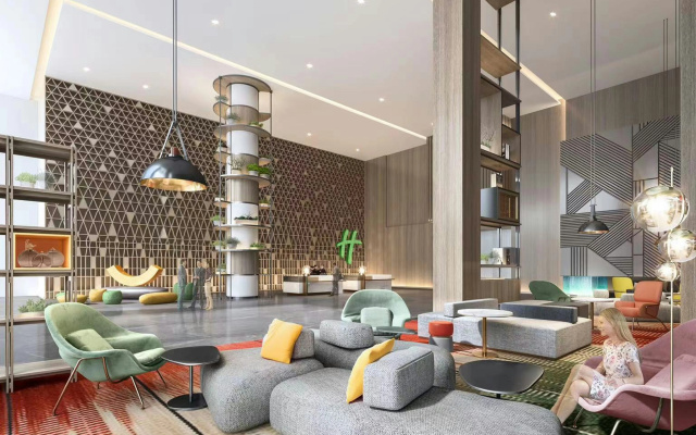 Holiday Inn CHONGQING DATA VALLEY by IHG