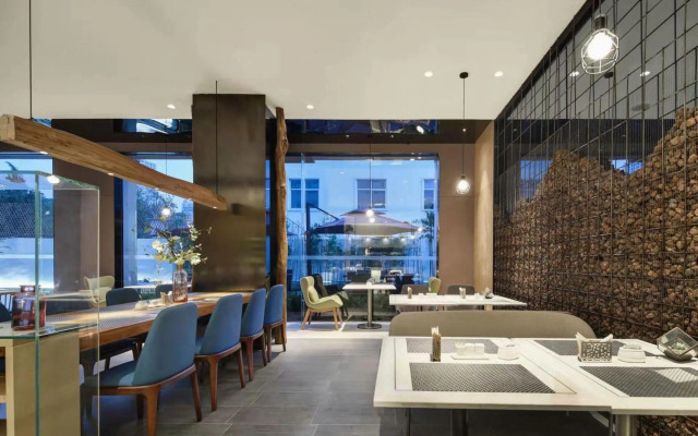Atour Hotel Wenhua East Road Jinan