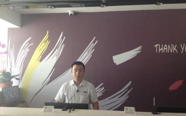 Thank Inn Plus Hotel Shandong Yantai Zhifu District Happy Road