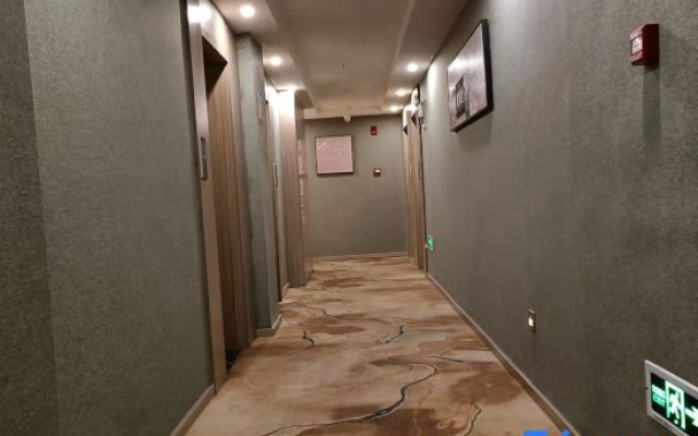Guoxin Hotel