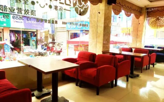 Xinxin Business Hotel