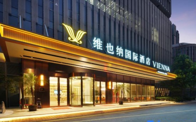 Vienna International Hotel (Nanjing Olympic Sports Center Wuhou Street Subway Station) — 4-star hotel in Nanjing