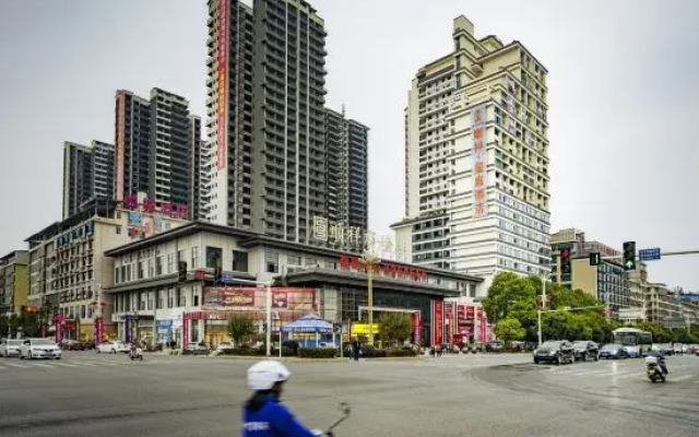 Shunxiang Xiting Hotel