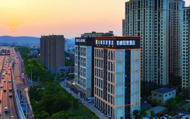 Xuzhou Earl Family Hotel – Outside – Xuzhou
