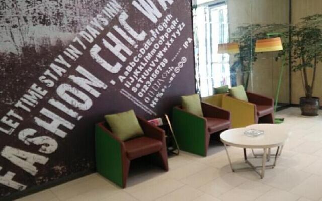 7 Days Inn Chongqing Dianjiang Changan New Culture City