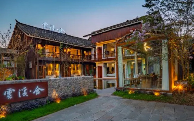 Yunxi Bieyuan Guesthouse