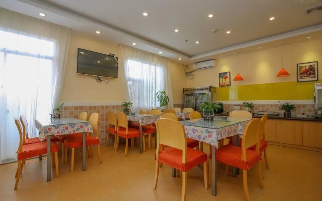 Pebble Motel (Kunming Dounan Flower City Longcheng Street)