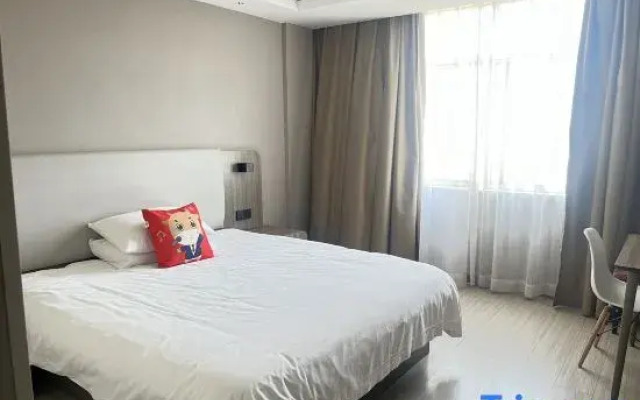 Yuejia Hotel (Chuancheng South Road)