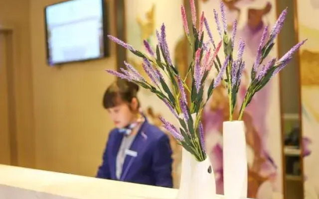 Lavande Hotels (Puning International Commodity City)