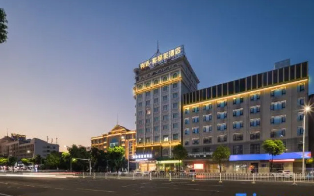 YueYang ZiXingLai Hotel
