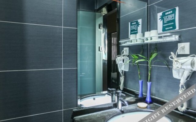 Qingmu Express Hotel Xinghua Dainan Stainless steel trading city