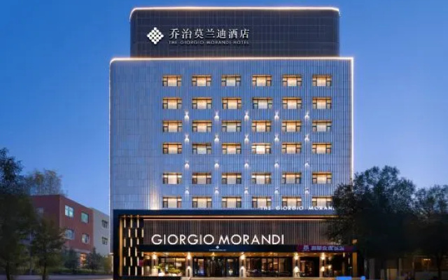Giorgio Morandi Hotel (Urumqi South Railway Station, Hetian Second Street Branch) – Exterior – Urumqi
