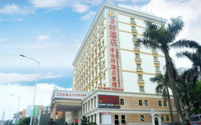 Vienna Hotel
