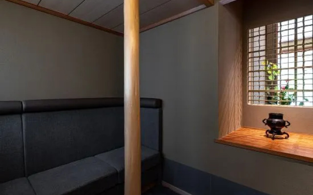 The Westin Miyako Kyoto (KASUI-EN)