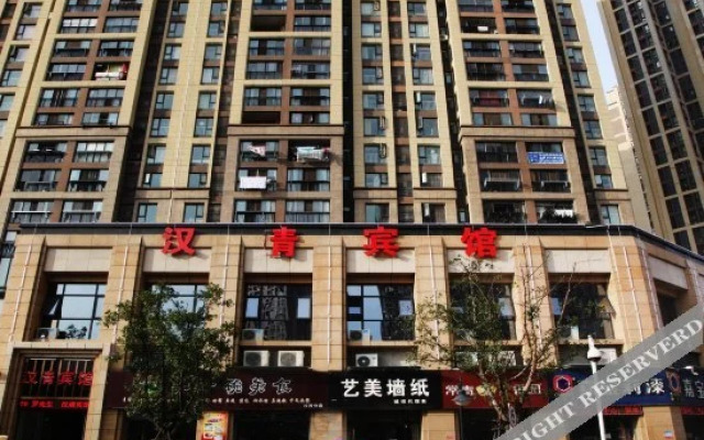 Hanqing Hotel