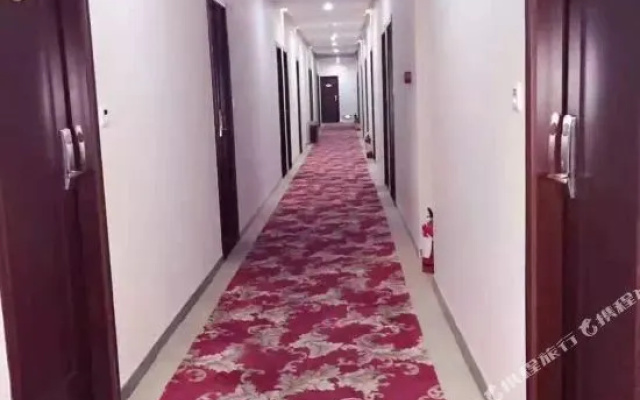 Sanyuanli Business Hotel