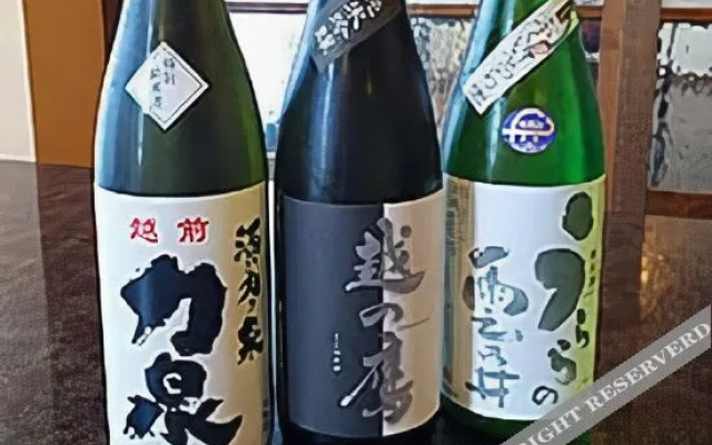 Mikuni Onsen Ryoriminshuku Isoya