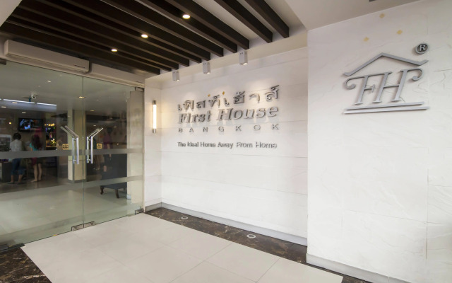 First House Hotel