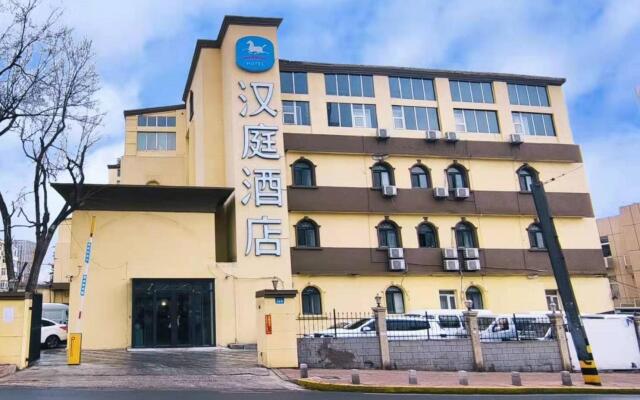 Hanting Hotel Qingdao Wanxiang City