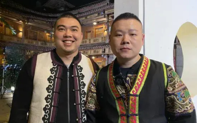 Sansheng Garden Inn (Puzhehei Xianrendong Shop)
