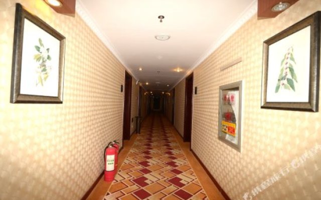 Kanglegong Hotel