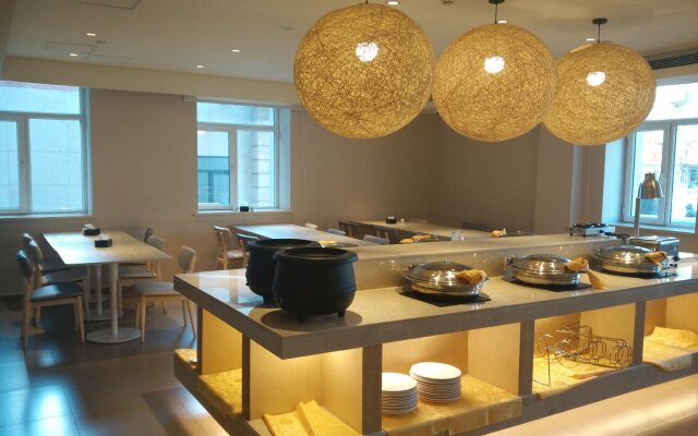 JI Hotel Beijing Chaoyangmen