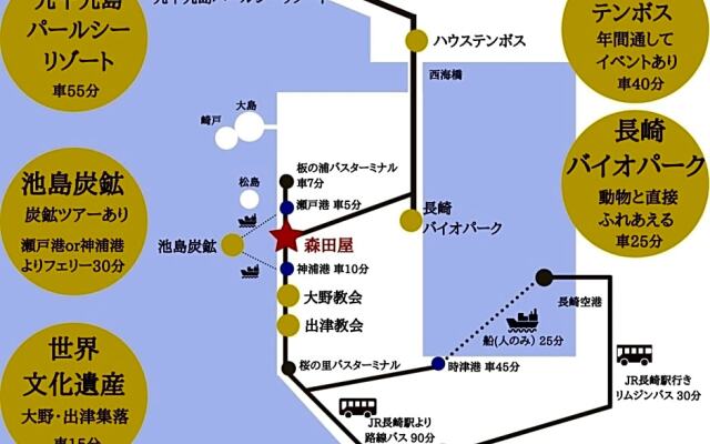 Yukinoura Guest House Moritaya - Vacation STAY 88423v