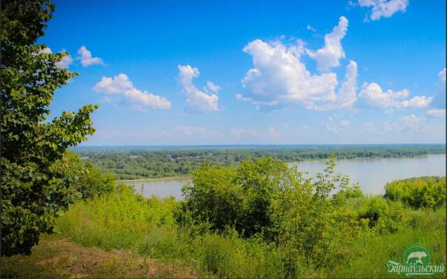 Health Resort Barnaulskiy