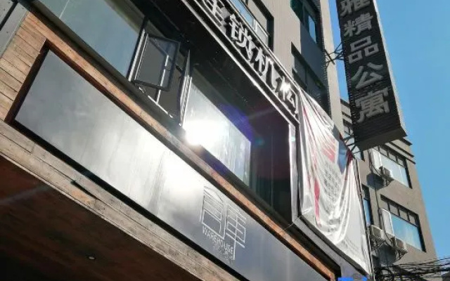 Elegant Boutique Apartment（Xintang Highway Station）