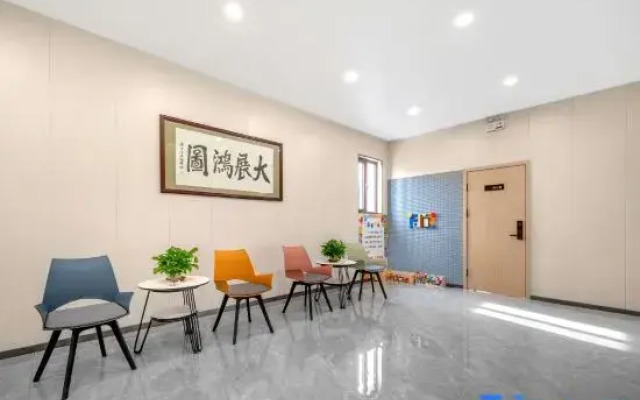Jingbo Lake Yihu Yiju Hotel