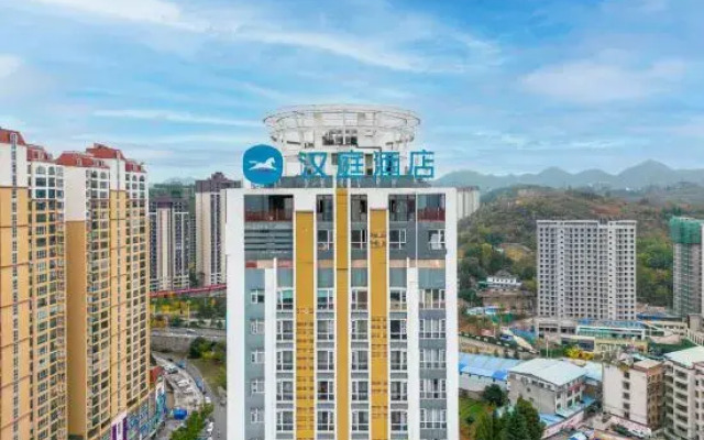 HanTing Hotel (Bijie Qixingguan District)
