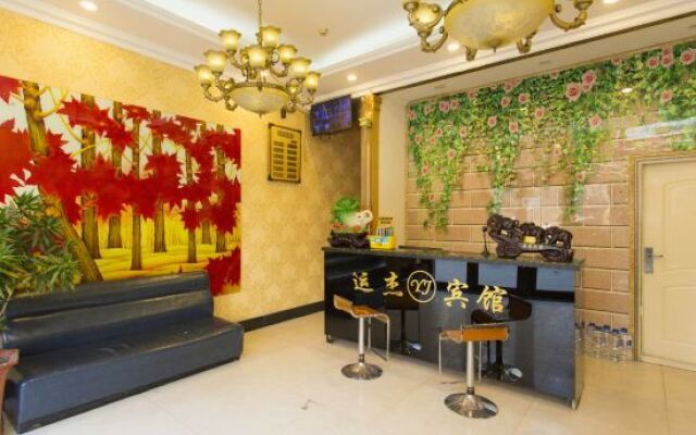 Yunjie Business Hotel