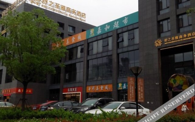 Shuzhi Shengya Business Hostel