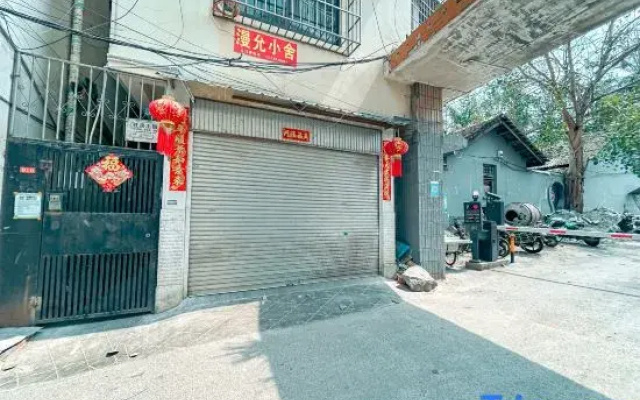 Jinghong Manyun Homestay