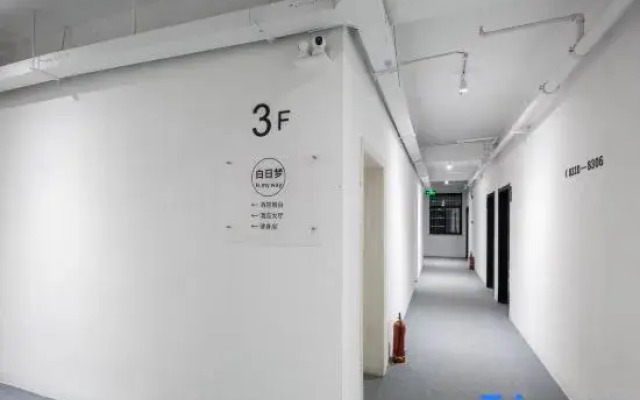 Yue yang H.myway Dream hotel