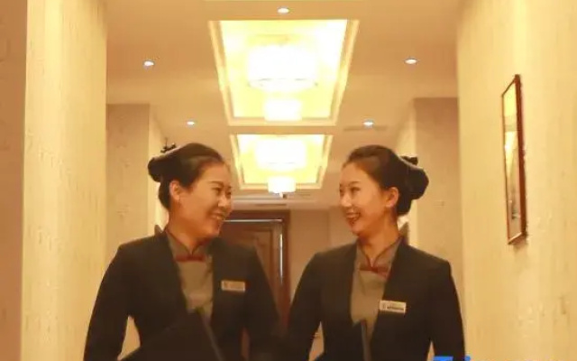 Phoenix International Hotel