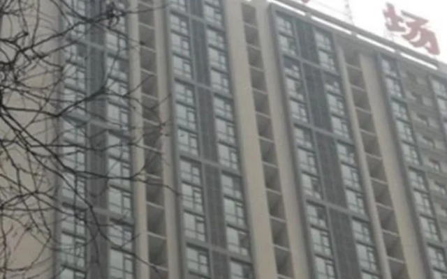 Xi'an Yilian Aparthotel Zhongmao Plaza