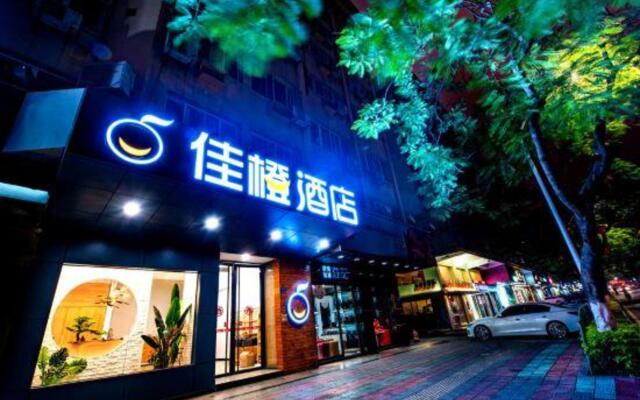 Jiacheng Express Hotel Lianhua