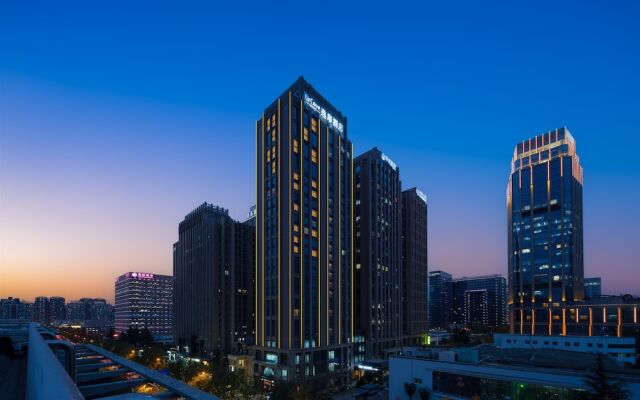 UrCove by Hyatt Xian HiTech Park