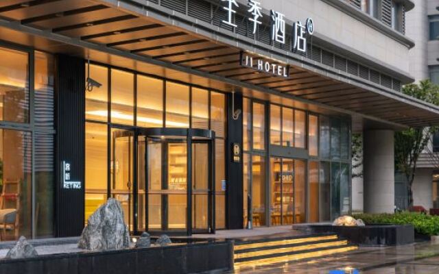 JI Hotel (Shanghai Dongjing Road Subway Station)
