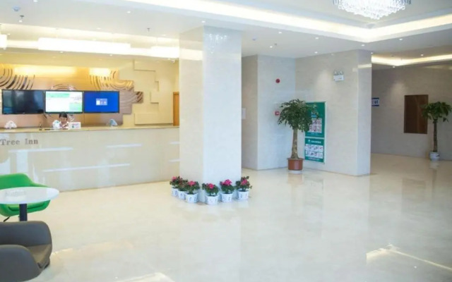 GreenTree Inn Anqing Yuexi County Wenquan Express Hotel
