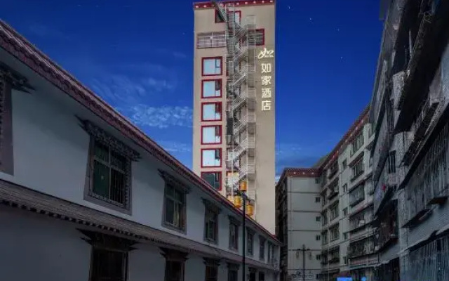 Home Inn (Muya Plaza, Yajiang County, Ganzi)