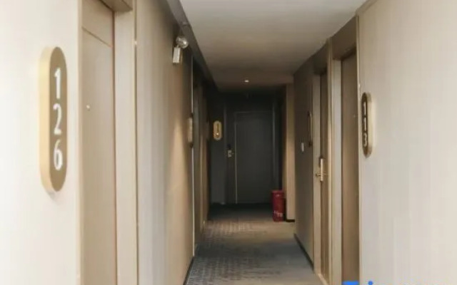 Ruize Hotel (Chongqing Jiefangbei Pedestrian Street)